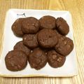 プリヲ's cooksnap of when they made ワンボウルで簡単！ざくざくチョコクッキー.
