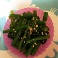 mamipiko❁'s cooksnap of when they made 誰でも出来る！簡単ほうれん草のごま和え☆.