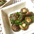 まじゅじゅ's cooksnap of when they made 小さめ椎茸のパセリたっぷりにんにくソテー.