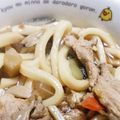 ともかずみみ's cooksnap of when they made 簡単‼冷蔵庫にあるもので煮込みうどん.