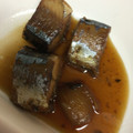 H♡S's cooksnap of when they made ☆ぜったいおいしい!!さんまのねぎ焼き☆.