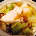 くろくさ's cooksnap of when they made 絶品！！キムチ鍋からの２変化☆★.