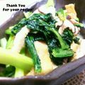 inyako's cooksnap of when they made ✿簡単♫麺つゆで小松菜の煮びたし✿.
