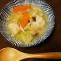 クックQ0LCA5☆'s cooksnap of when they made 胃腸に優しい♡体ポカポカ♪♪鶏団子スープ.