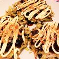 なめこ０１'s cooksnap of when they made 鉄分たっぷり♪ひじきいり一口お好み焼.