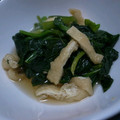 うりりんこ's cooksnap of when they made 色鮮やか　ほうれん草の煮浸し.