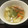 ちゃすたろう's cooksnap of when they made 煮込むだけ、簡単♪野菜たっぷりポトフ！.