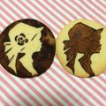 やきねこ's cooksnap of when they made アリスのステンシルクッキー EAT ME.