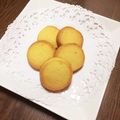 チエティー's cooksnap of when they made サクホロクッキー＊プレーン.