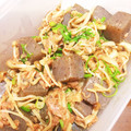 Тика's cooksnap of when they made ポン酢で♡きのこと蒟蒻のシーチキン煮.