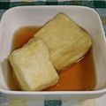 クックTL09RS☆'s cooksnap of when they made 揚げ出し豆腐～たっぷりあんかけ～.