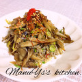 ManuYs's cooksnap of when they made ごぼうと牛肉のピリ辛炒め.