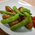 はわいあんトマト's cooksnap of when they made スナップエンドウ☆マヨマスタード炒め.