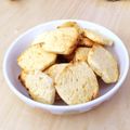 ずんだ餡's cooksnap of when they made ＊生おからのダイエットクッキー＊.