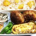 taku☆momo☆'s cooksnap of when they made 昨日のそぼろで卵焼き。（お弁当に）.