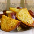 さくらんぼ396's cooksnap of when they made フライパンで揚げないカリカリ大学芋・副菜.