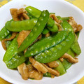 ちびまれー's cooksnap of when they made スナップエンドウと油揚げさっぱり煮びたし.