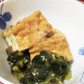 フラクタル。＊'s cooksnap of when they made 小松菜と厚揚げの梅あん煮.