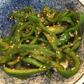 ☆★あーこ★☆'s cooksnap of when they made ○ピーマンの・・・ゴマゴマ炒め.