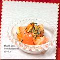 こは＊'s cooksnap of when they made お茶漬けの素でトマト♪.