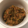 たや♪'s cooksnap of when they made 春の訪れ♪ふきのとうみそ.