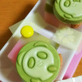しじみごはん's cooksnap of when they made モチっと爽やか✽さくさくぱんだ✽.