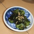 きらり流れ星's cooksnap of when they made わかめと胡瓜の酢の物.