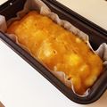 honeybo's cooksnap of when they made 卵・牛乳不使用☆かぼちゃの蒸しパン.