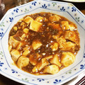 ぽて郎's cooksnap of when they made おうちで簡単☆本格麻婆豆腐.