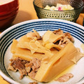 kadak's cooksnap of when they made 筍と豚肉の煮物.