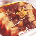 pizuri's cooksnap of when they made かつおしぐれ煮.