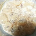 Mirall's cooksnap of when they made もちもちふるふる♡わらびもち.
