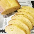 おじにゃん's cooksnap of when they made ホットケーキミックス〜レモンパウンド☆.