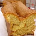 しかかよ's cooksnap of when they made 牛乳パックでカステラ.