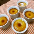 パグ桃's cooksnap of when they made 濃厚なめらかかぼちゃプリン.