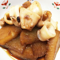 ゆうの嫁さん's cooksnap of when they made いかと大根の煮物.