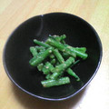 鬼嫁ちーちゃん's cooksnap of when they made 簡単！いんげんのごまあえ.