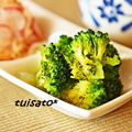 ついてるさとちゃん's cooksnap of when they made ブロッコリーの青のりあえ.