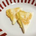 さやねぇ☆'s cooksnap of when they made はんぺんのチーズはさみ焼き.