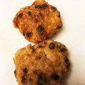 Aishin's cooksnap of when they made 完全手作りさつま揚げ.