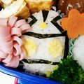 ちびトナカィ's cooksnap of when they made ★キャラ弁★ウルトラセブンおにぎり♪.