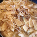 ゆきまるぞう's cooksnap of when they made ✿だいこん＆豚ひきのとろ～り煮✿.