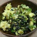 ふもふも0415's cooksnap of when they made もう１品に！アボカドとたまごの塩昆布和え.