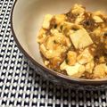 リラックマ君ママ♡'s cooksnap of when they made ちょっと本格♪麻婆豆腐.