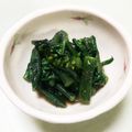 たんちゅ's cooksnap of when they made 春を食らう✿コウサイタイの辛子お浸し.