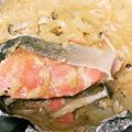 kadak's cooksnap of when they made 鮭のチャンチャン焼き風味噌マヨホイル焼き.