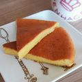 マディまま's cooksnap of when they made スフレチーズケーキ。ホワイトデーにも！.