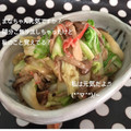 ミセスあまぐり's cooksnap of when they made 簡単♪白菜とカニカマ炒め.