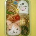 ako❀'s cooksnap of when they made ジバニャン 妖怪ウォッチ キャラ弁.