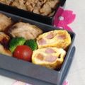 なゆほ's cooksnap of when they made 余ったくずウインナーで卵焼き＠お弁当に.